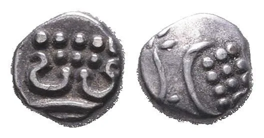 Indie - Travancore, Rama Varma, 2. pol. 19. století — 1