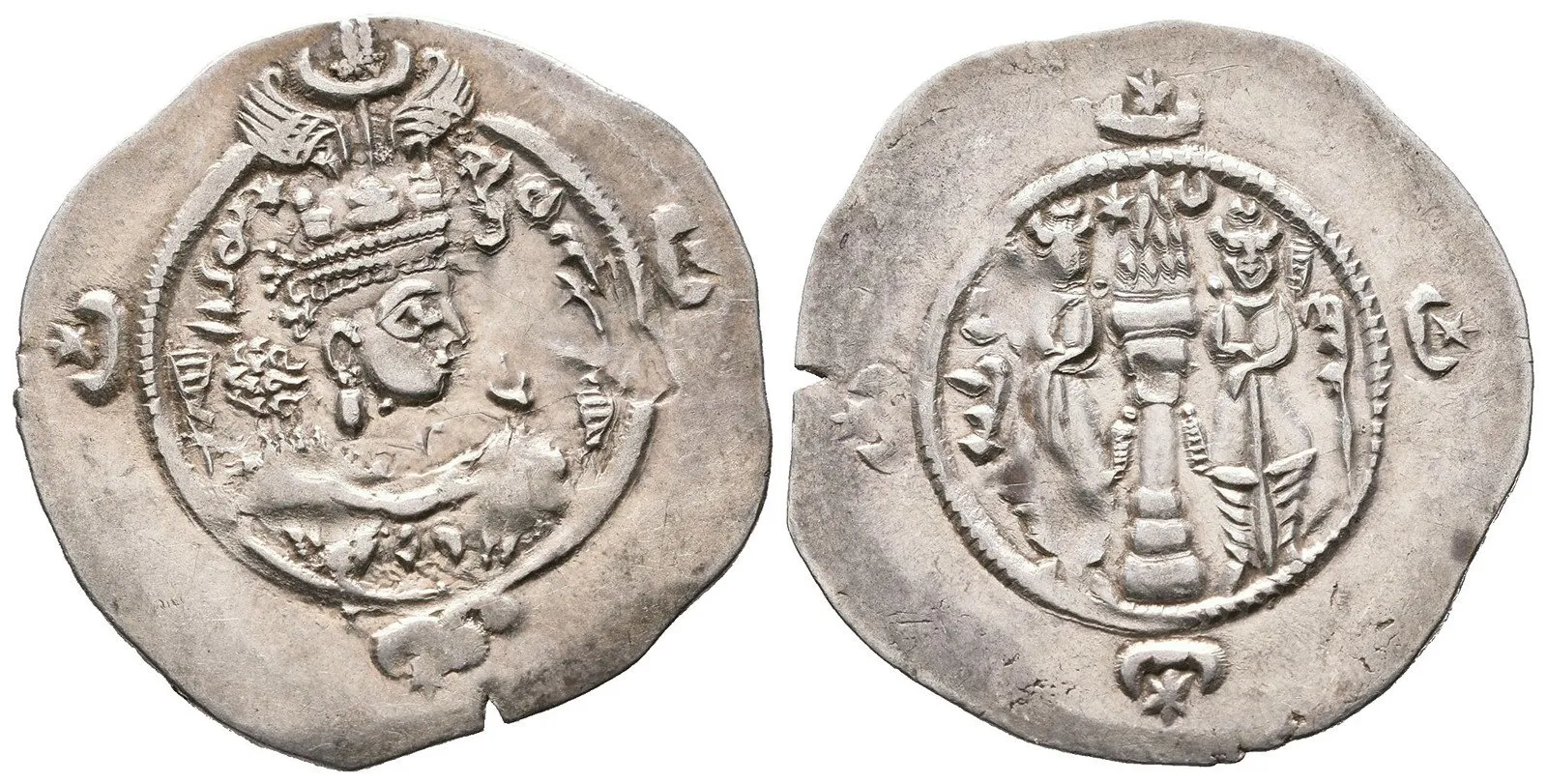Sásánovci, Ardašír III., 628 - 630 — 1