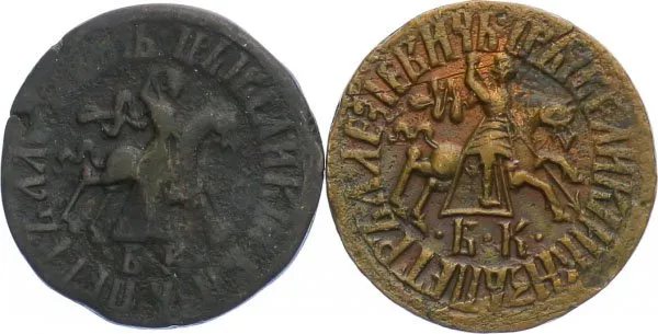Rusko, Petr I., 1689 - 1725 — 1