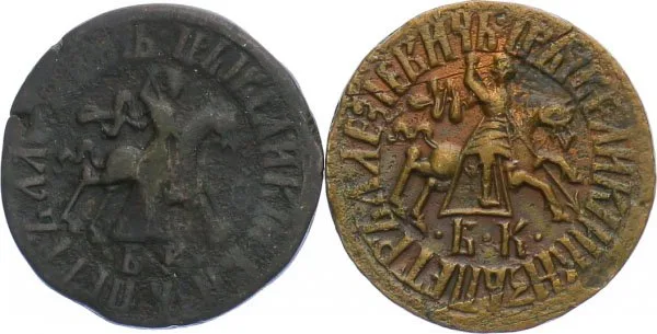 Rusko, Petr I., 1689 - 1725 — 1