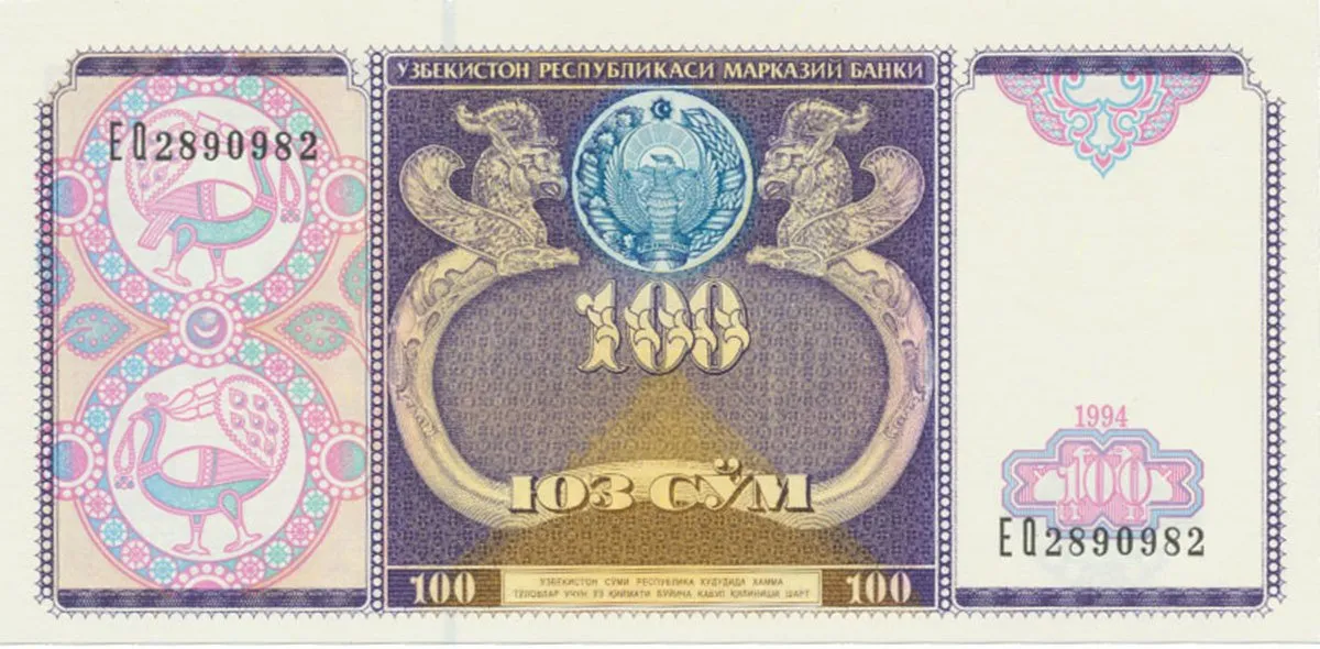 Uzbekistán, 100 Sum 1994, P.79