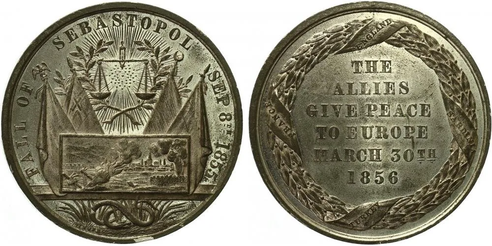 Rusko, Alexander II., 1855 - 1881 — 1