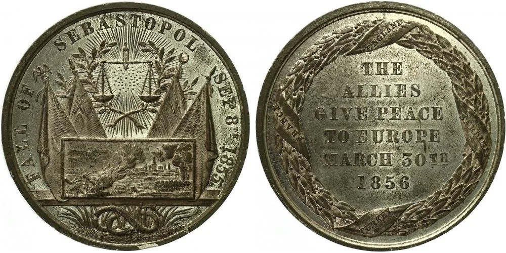Rusko, Alexander II., 1855 - 1881 — 1