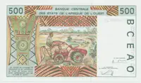 Západoafrické státy, 500 Francs 2000, K - Senegal, P.710Kk - fotografie 2