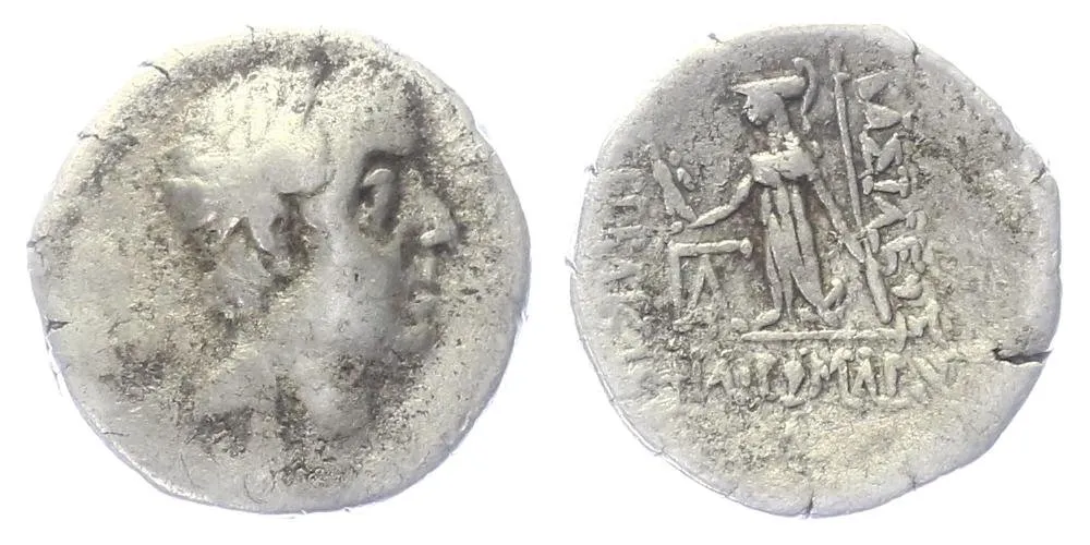 Cappadocia, Ariobarzanes I. Philoromaios, 95 - 63 př. Kr. — 1