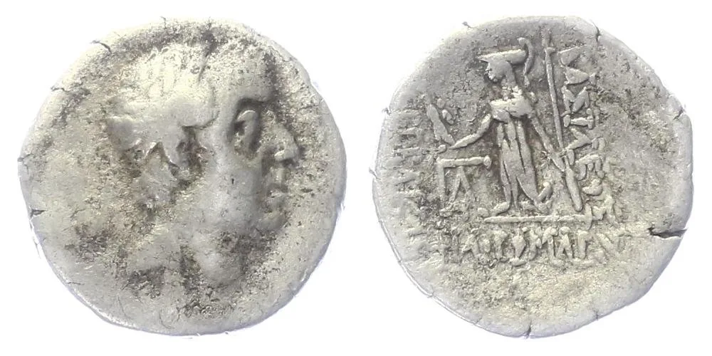 Cappadocia, Ariobarzanes I. Philoromaios, 95 - 63 př. Kr. — 1
