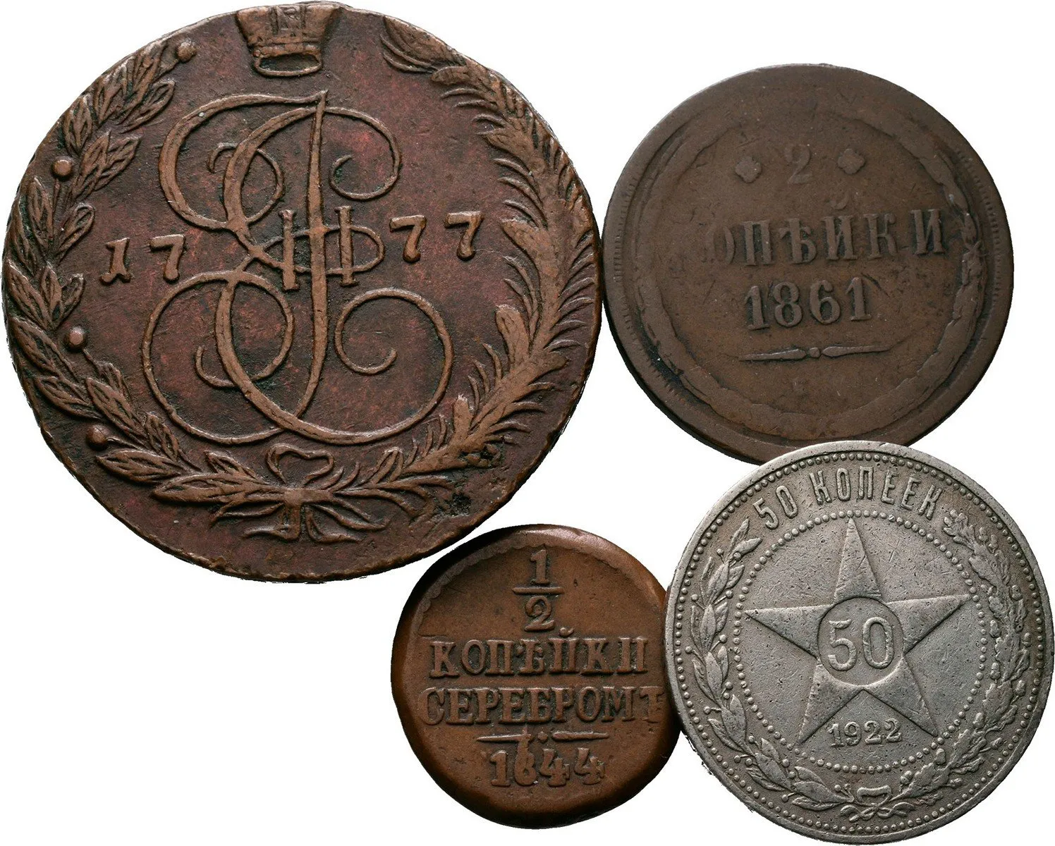 Rusko, Kateřina II., 1762 - 1796 — 1