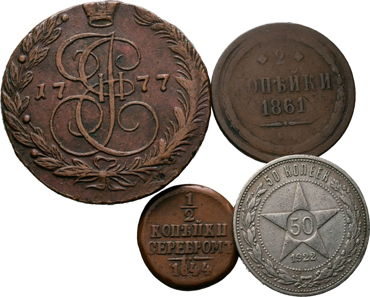 Rusko, Kateřina II., 1762 - 1796 — 1