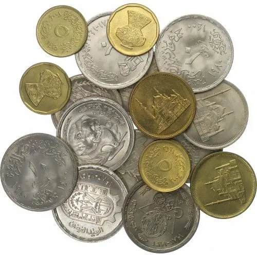 Egypt, arabská republika, od AH 1378 (od 1971 AD) — 1