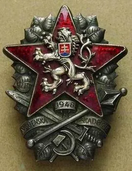 Československo - odznaky vojenských škol — 1