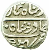 Indo - Kušánovci, Desalti II., 1234 - 1277 AH — 2
