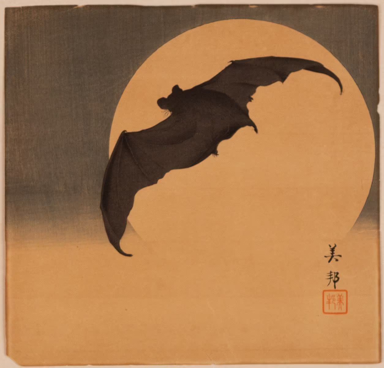 Bat in Moon