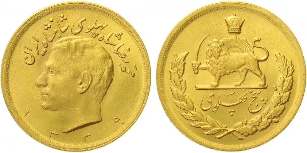 Irán, Mohammad Reza Pahlavi, 1941 - 1979 — 1