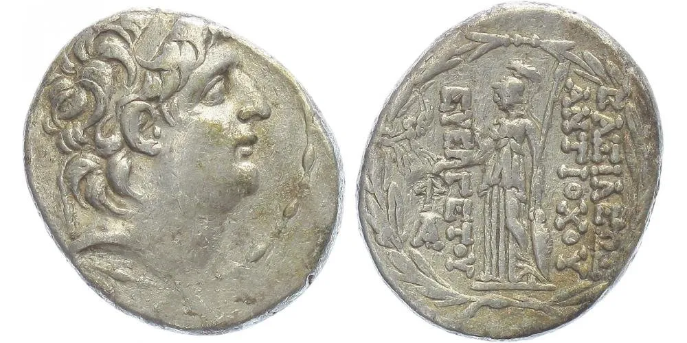 Seleukovci, Antiochos VIII. Grypos, 121 - 96 př. Kr. — 1