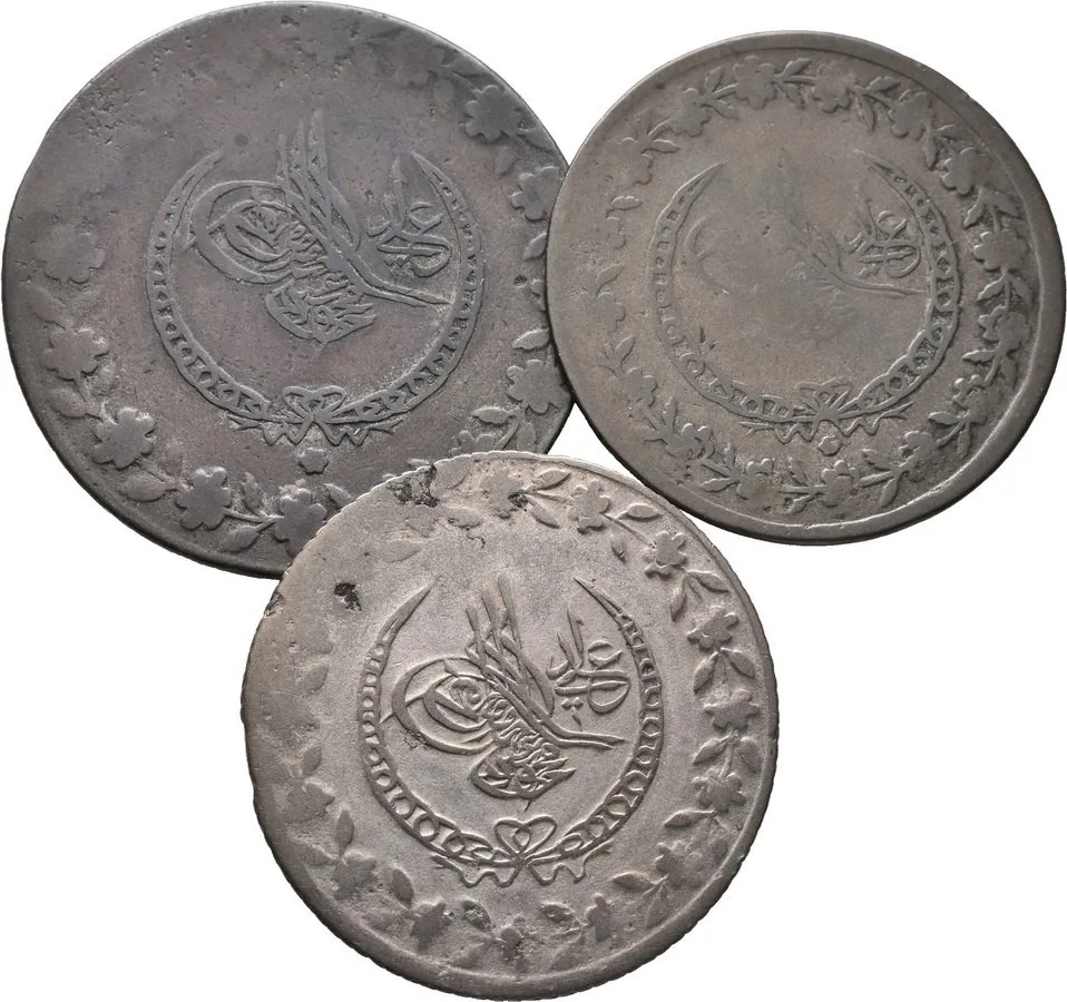 Turecko, Mahmud II., AH 1223 - 1255 (1808 - 1839 AD) — 1