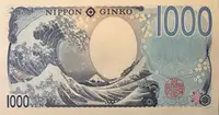 Japonsko, 1000 Yen 2024, P.107 - fotografie 2