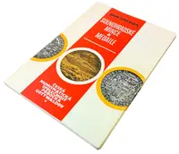 Solnohradské mince a medaile