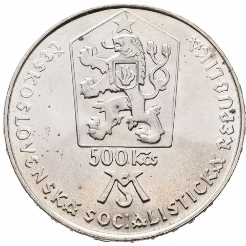 500 Kčs 1988 - Matica Slovenská, Aurea.172, ražební lesk, patina