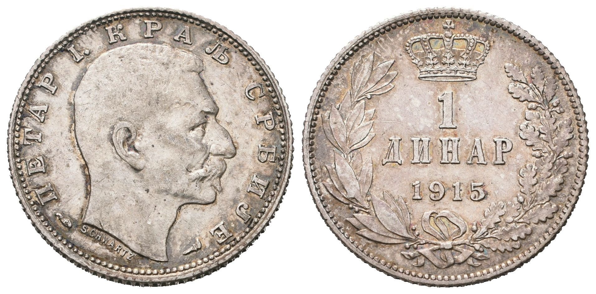 Srbsko, 1 Dinar 1915