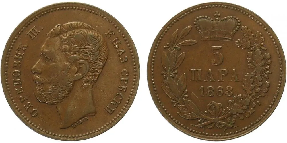 Srbsko, Michal Obrenovič III., 1839 - 1842, 1860 - 1868 — 1