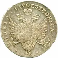 Ražby pro Livonsko - Estonsko, Alžběta, 1741 - 1762 — 2