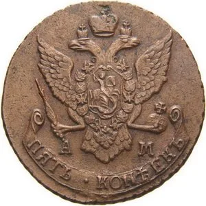 Rusko, Kateřina II., 1762 - 1796 — 1