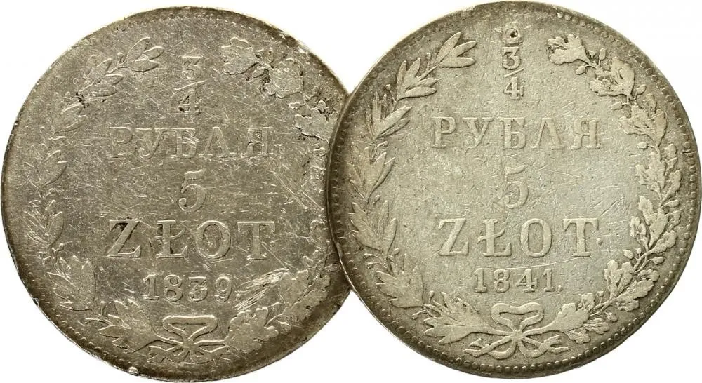 Ražby pro Polsko, Mikuláš I., 1825 - 1855 — 1