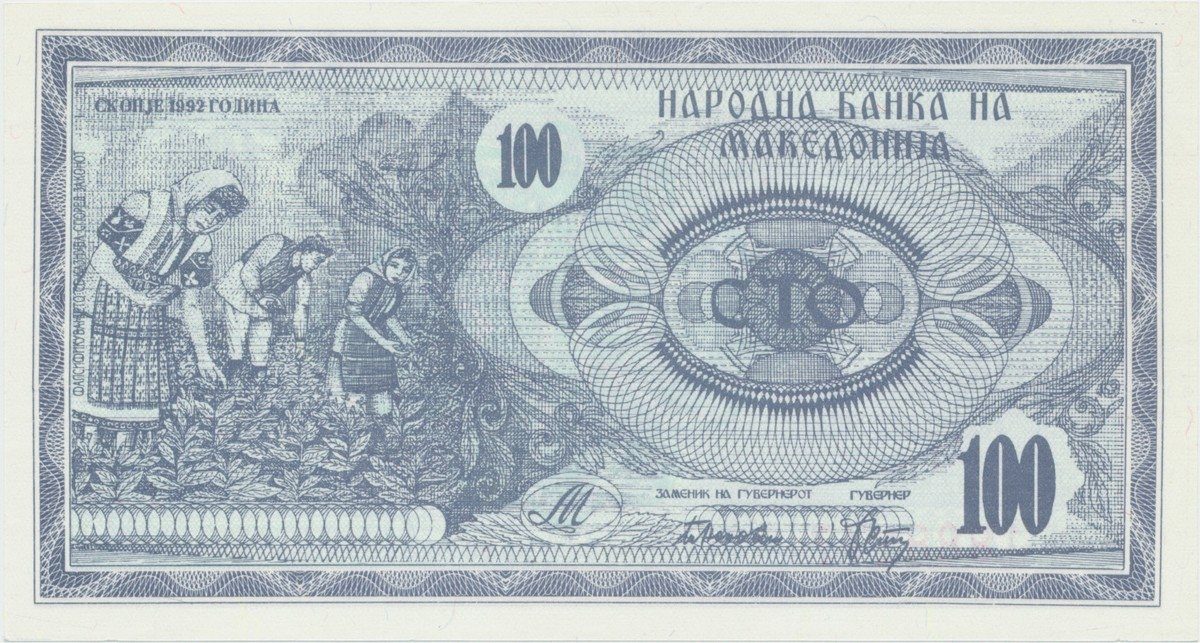 Makedonie, 100 (Denar) 1992, P.4