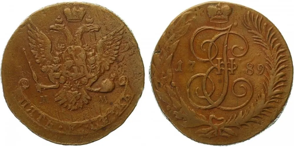 Rusko, Kateřina II., 1762 - 1796 — 1