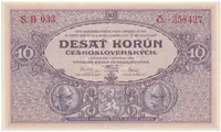 10 Koruna 1927, série B 033, Hej.22b