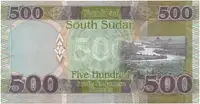 Súdán Jižní, 500 Sudanese Pounds 2018, P.16a - fotografie 2