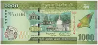 Srí Lanka, 1000 Rupees 2018, pamětní vydání, P.130