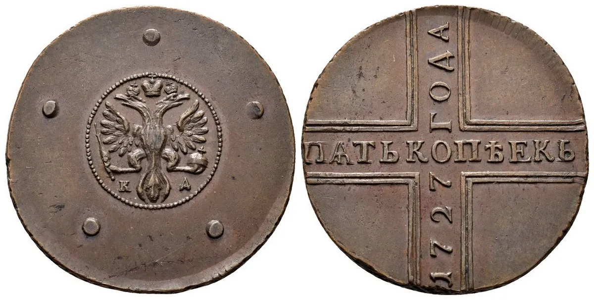 Rusko, Kateřina I., 1725 - 1727 — 1
