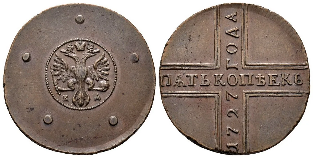 Rusko, Kateřina I., 1725 - 1727 — 1