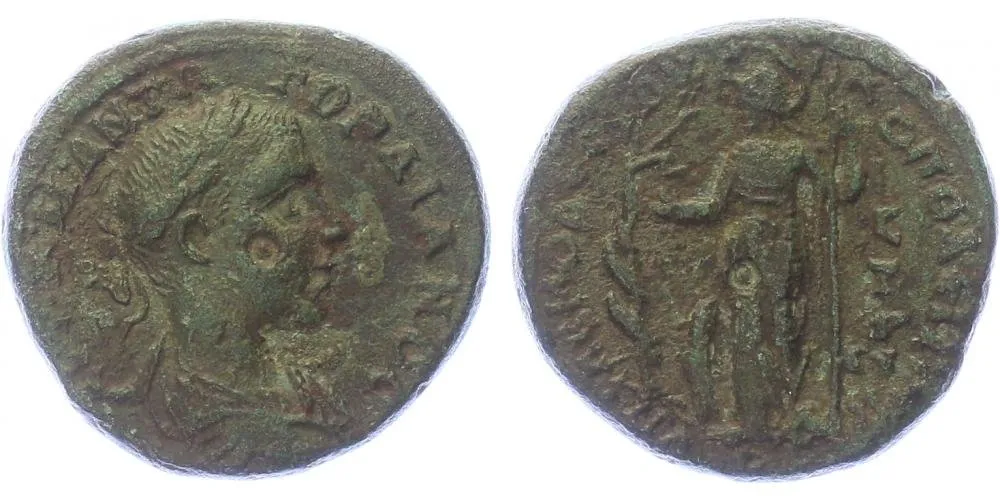 Gordianus III., 238 - 244 — 1