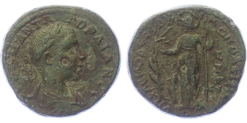 Gordianus III., 238 - 244 — 1