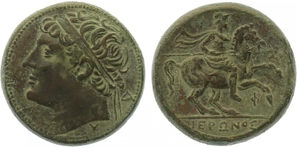Sicilie, Syracusy, Hieron II., 275 - 215 př. Kr. — 1