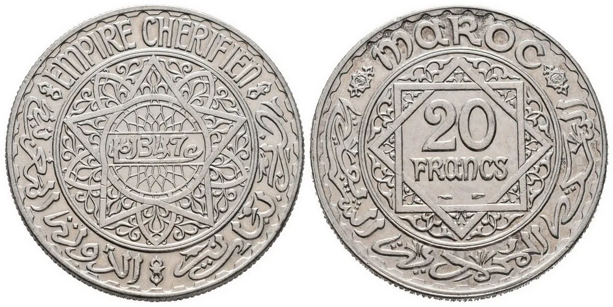 Maroko, Mohammed V., AH 1346 - 1375 (1927 - 1955 AD) — 1