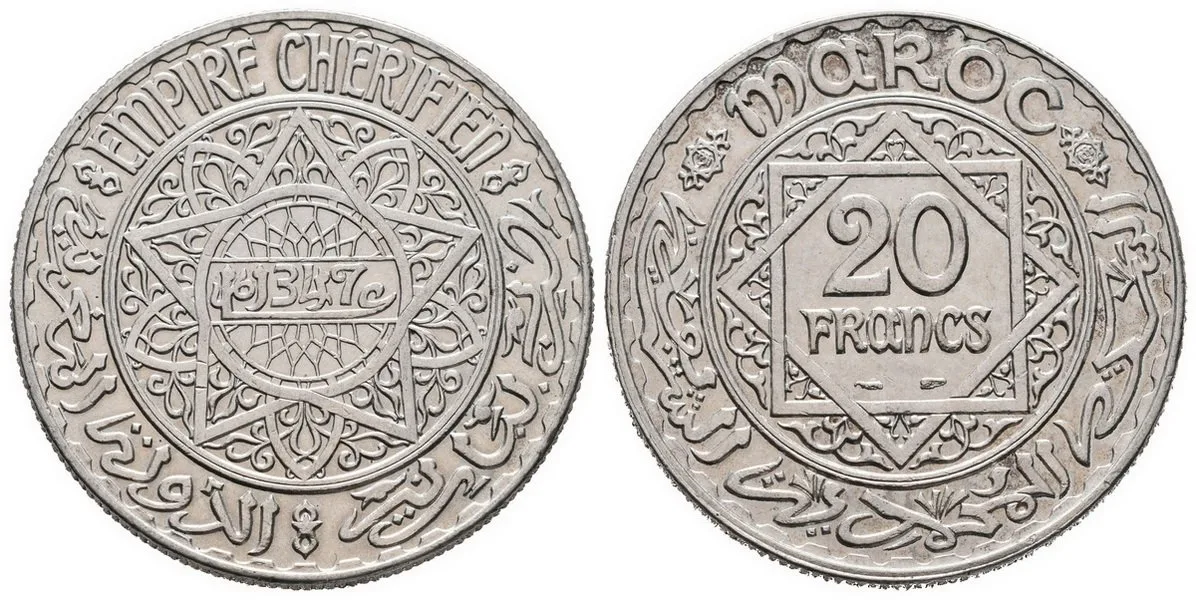 Maroko, Mohammed V., AH 1346 - 1375 (1927 - 1955 AD) — 1