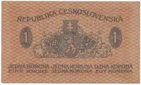 1 Koruna 1919, Hej.7 - fotografie 2