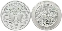 Čína, 10 Yuan 2003 - Jarní festival Two Koi