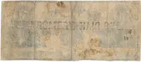CSA, 50 Dollar 1861, P.16 - fotografie 2