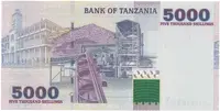Tanzánie, 5000 Shilingi (2003), P.38 - fotografie 2