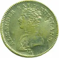 Rusko, Alexander I., 1801 - 1825 — 1