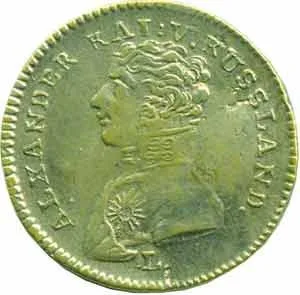 Rusko, Alexander I., 1801 - 1825 — 1
