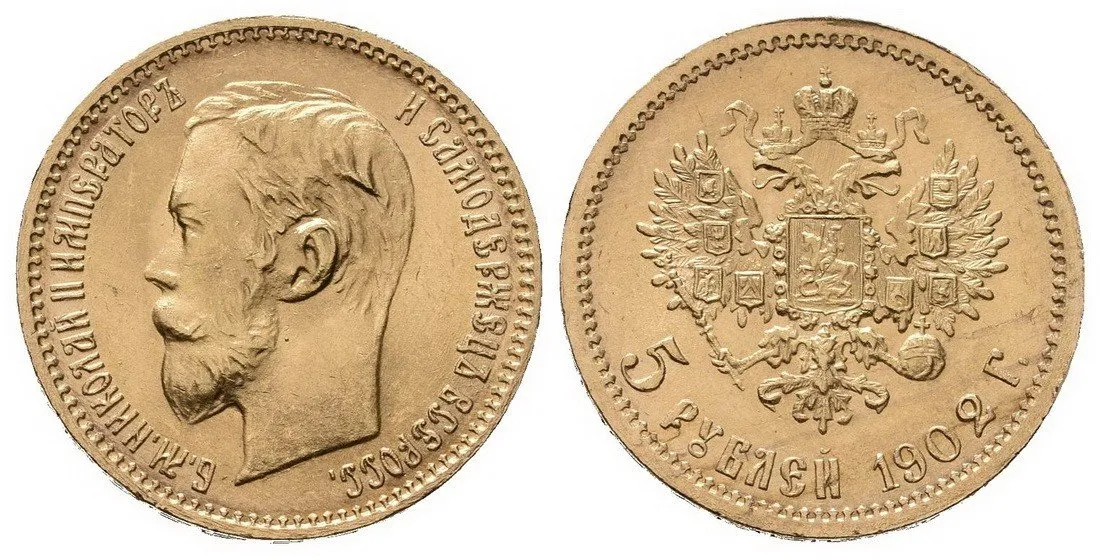 Rusko, Mikuláš II., 1894 - 1917 — 1