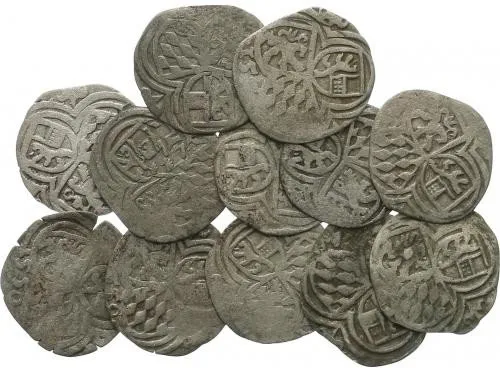 Salzburg - arcibiskupství, Ernst von Bayern, 1540 - 1554 — 1