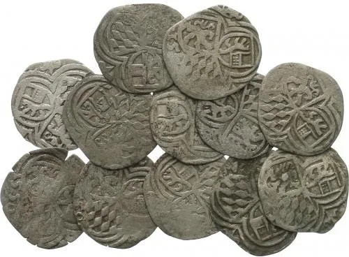 Salzburg - arcibiskupství, Ernst von Bayern, 1540 - 1554 — 1