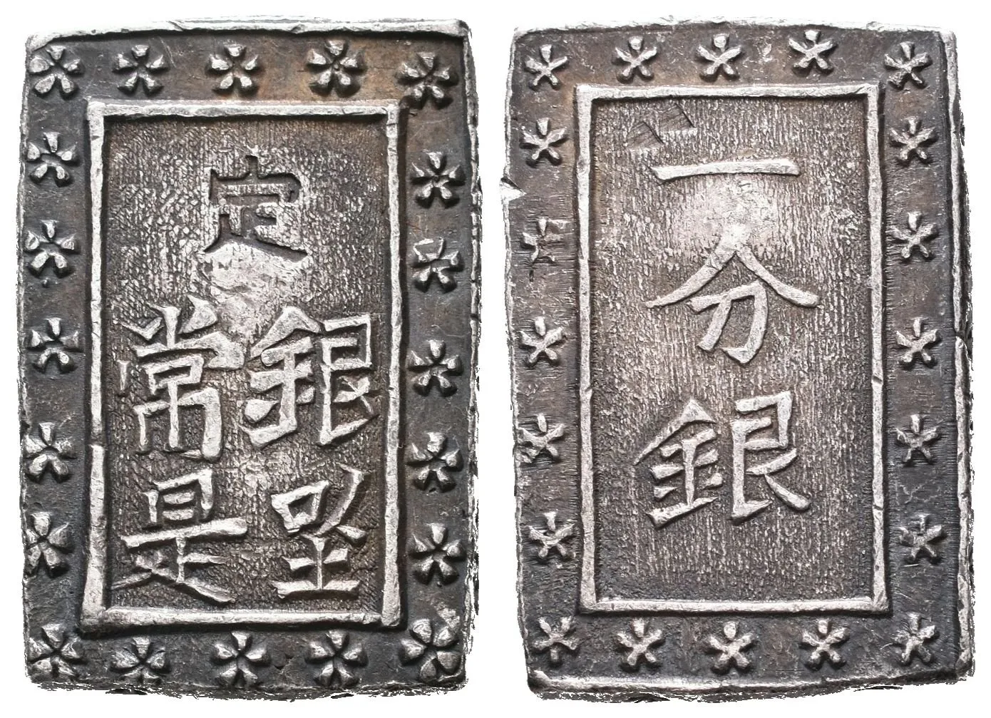 Japonsko, 1 Bu b.l. (1837 - 1854)
