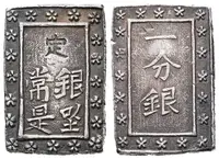 Japonsko, 1 Bu b.l. (1837 - 1854)